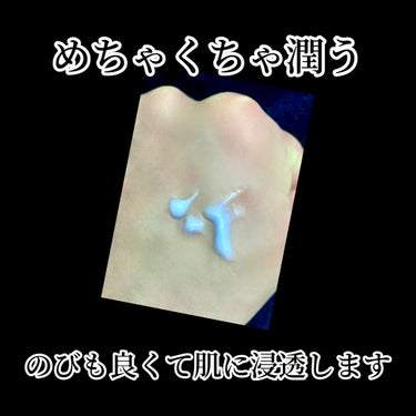 ペプチド ボリューム マスター エッセンス/DR.PEPTI/美容液を使ったクチコミ（2枚目）