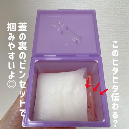 プロバイオダームタイトニングT3コラーゲンパッド/BIOHEAL BOH/トナーパッドを使ったクチコミ(4枚目)