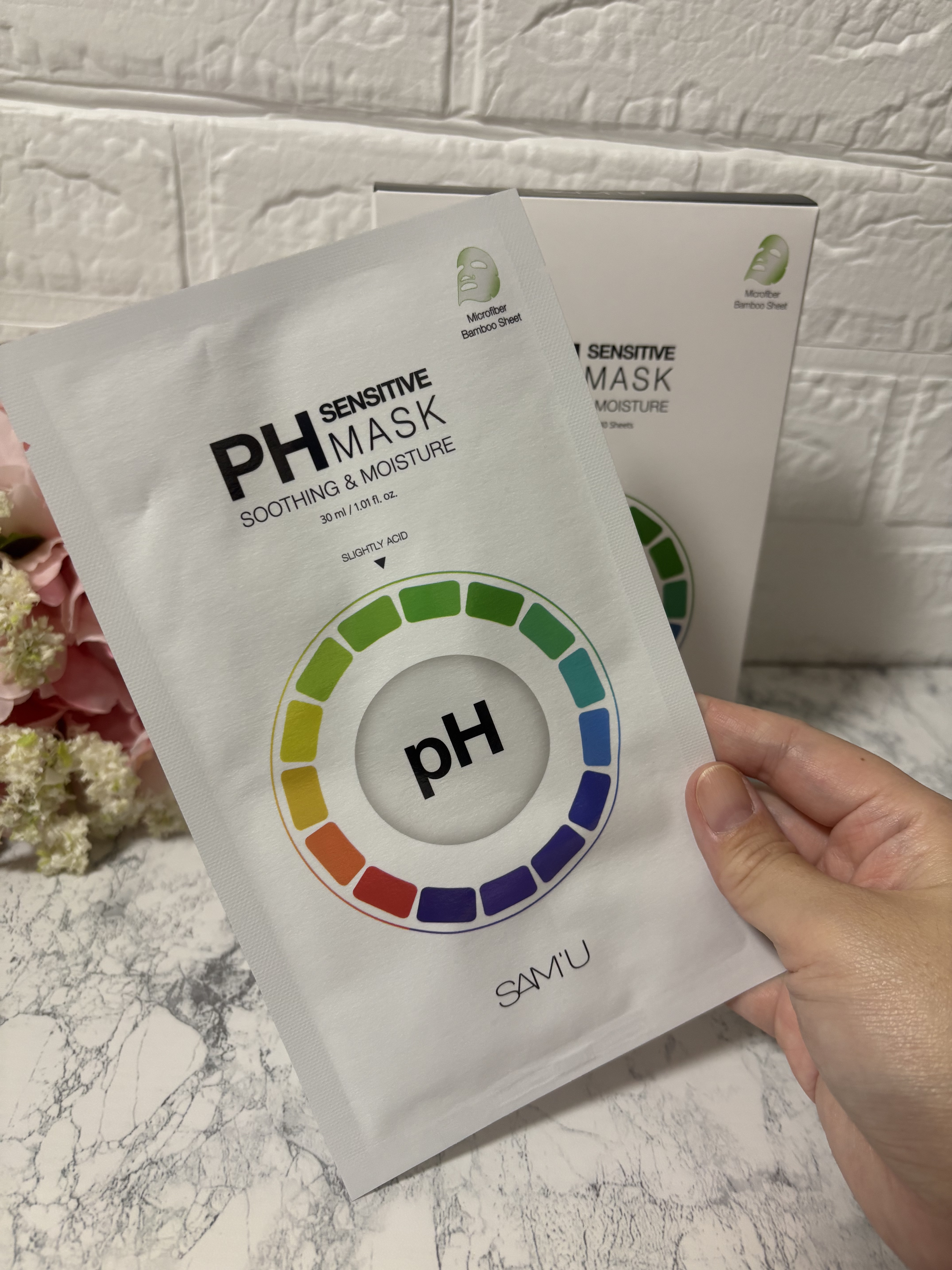 PHセンシティブマスクスージング＆モイスト/SAM&#39;U/シートマスク・パックを使ったクチコミ（2枚目）