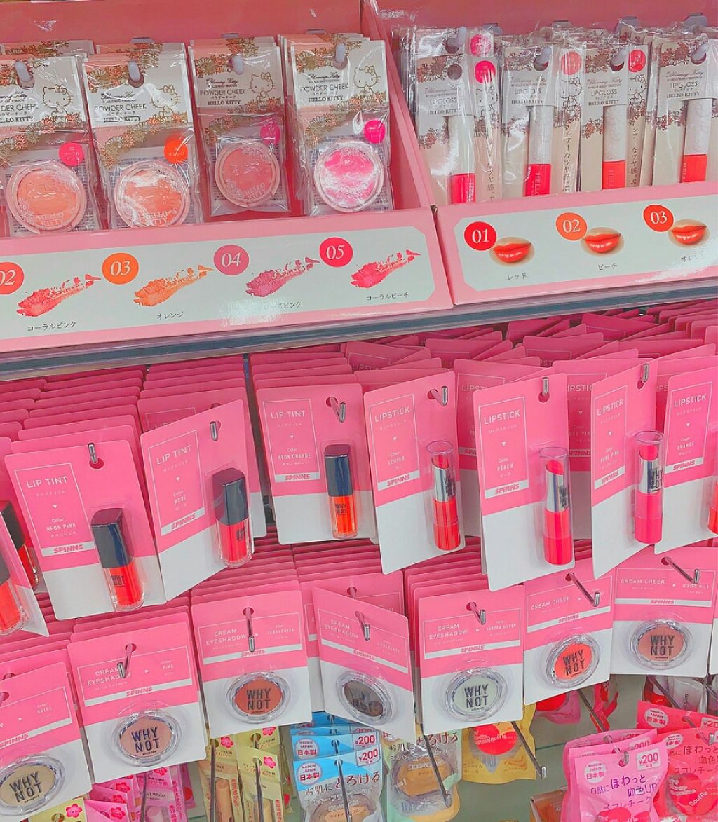 フェイスピーリングジェル ピーチの香り/DAISO/ピーリングを使ったクチコミ（1枚目）