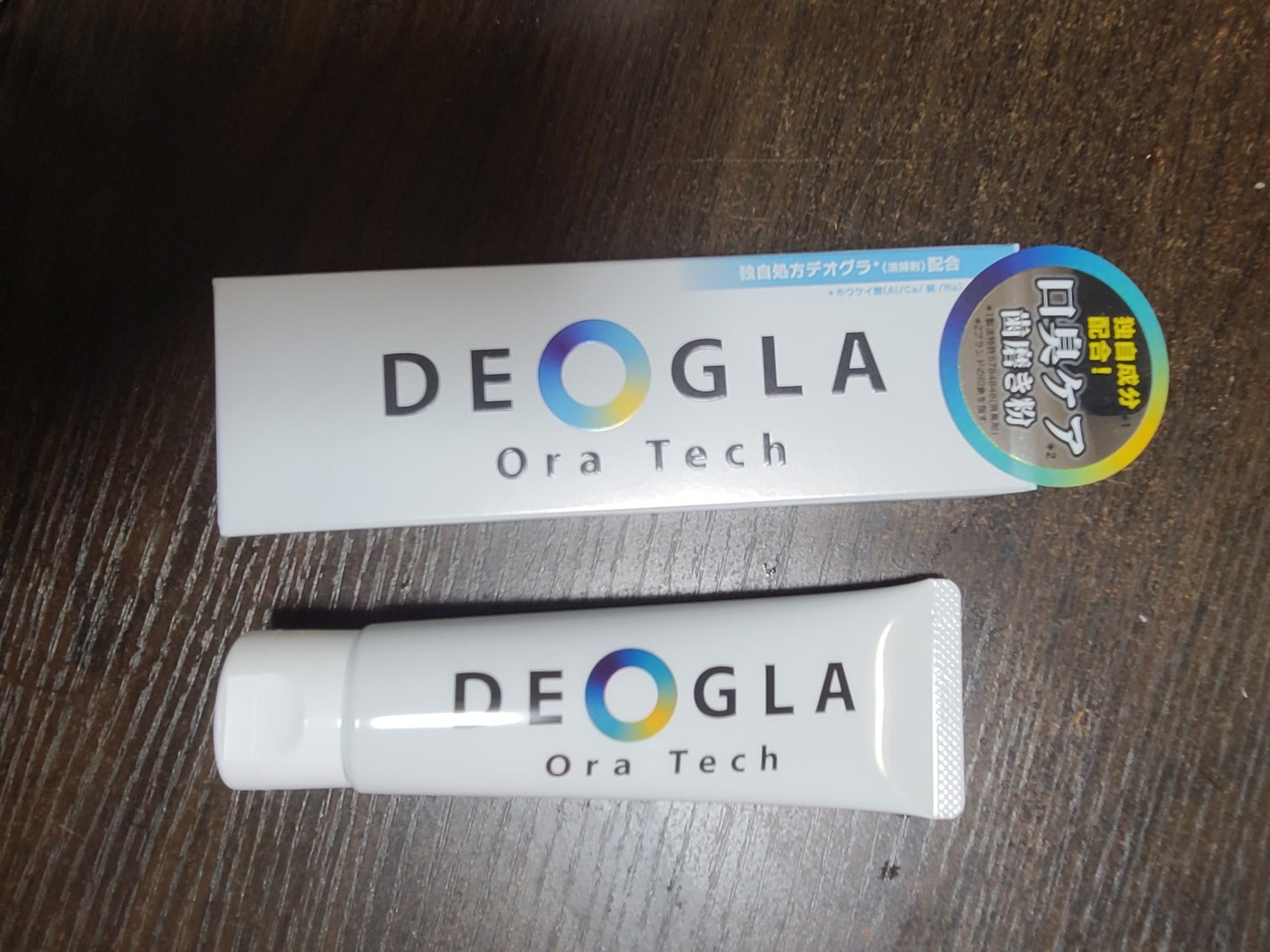 デオグラオーラテック オリジナル/DEOGLA/歯磨き粉を使ったクチコミ(1枚目)