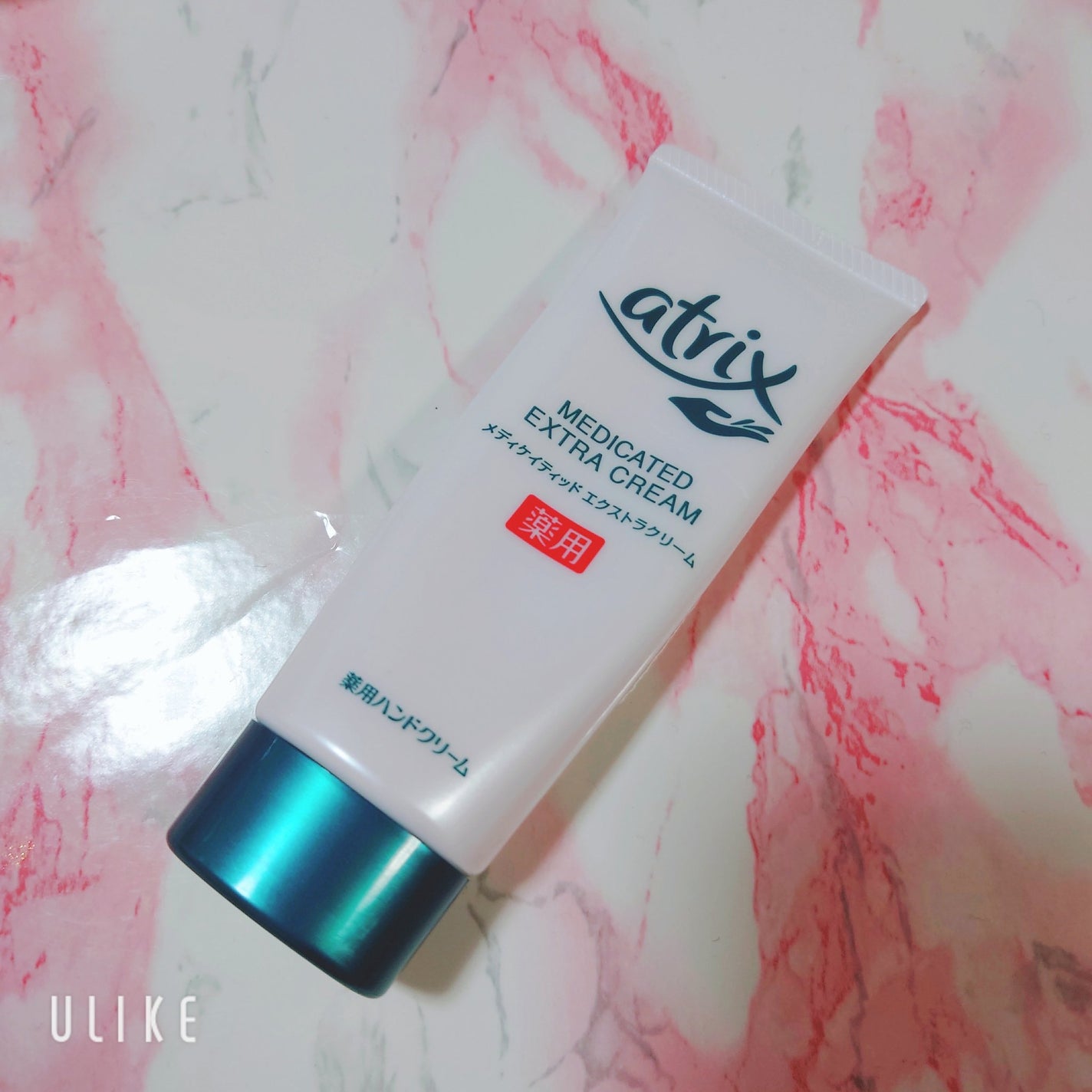 メディケイティッド エクストラクリーム/アトリックス/ハンドクリームを使ったクチコミ(3枚目)