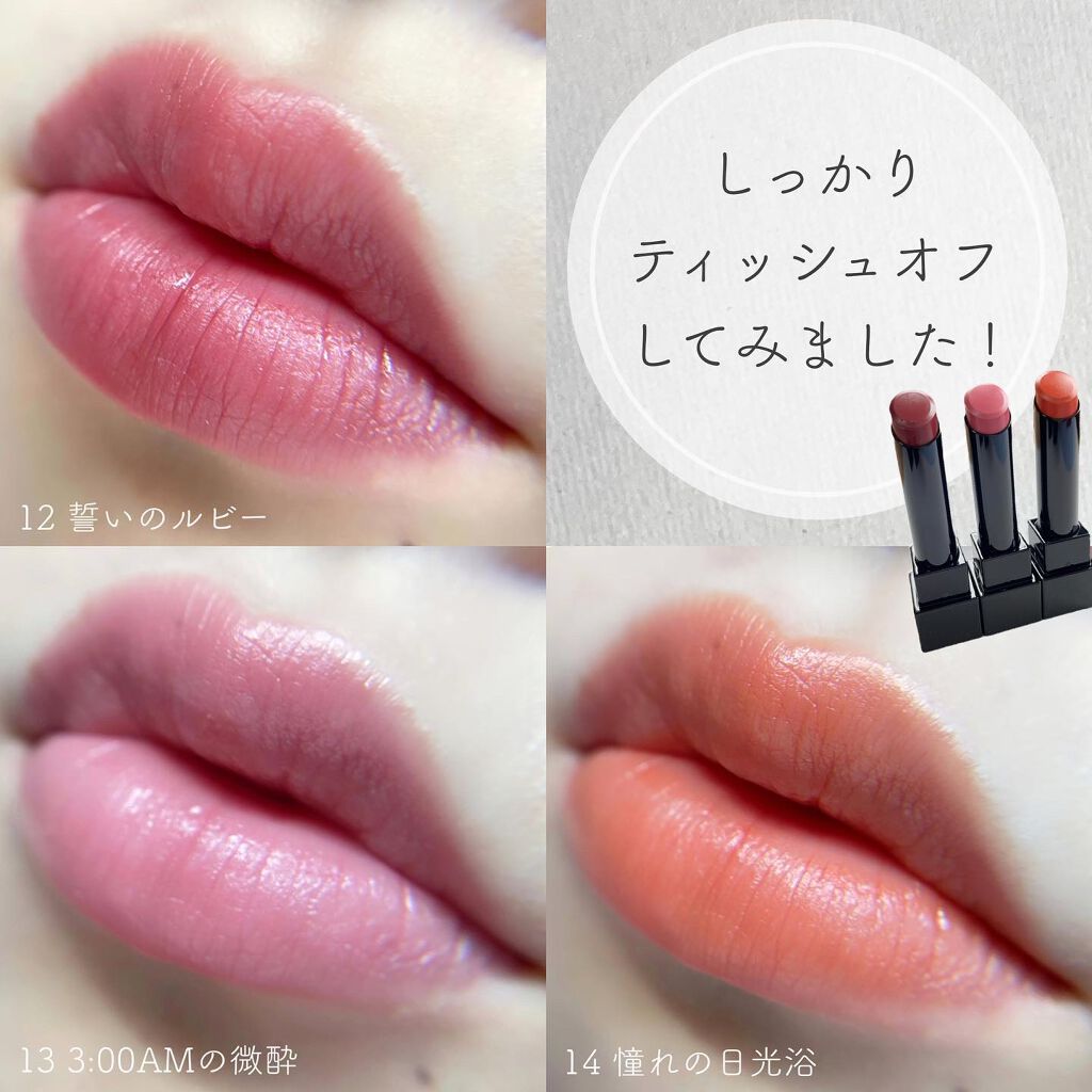 ケイト リップモンスター/KATE/口紅を使ったクチコミ（3枚目）