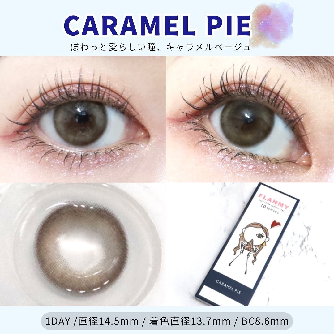 FLANMY 1day/FLANMY/ワンデー(1DAY)カラコンを使ったクチコミ(2枚目)