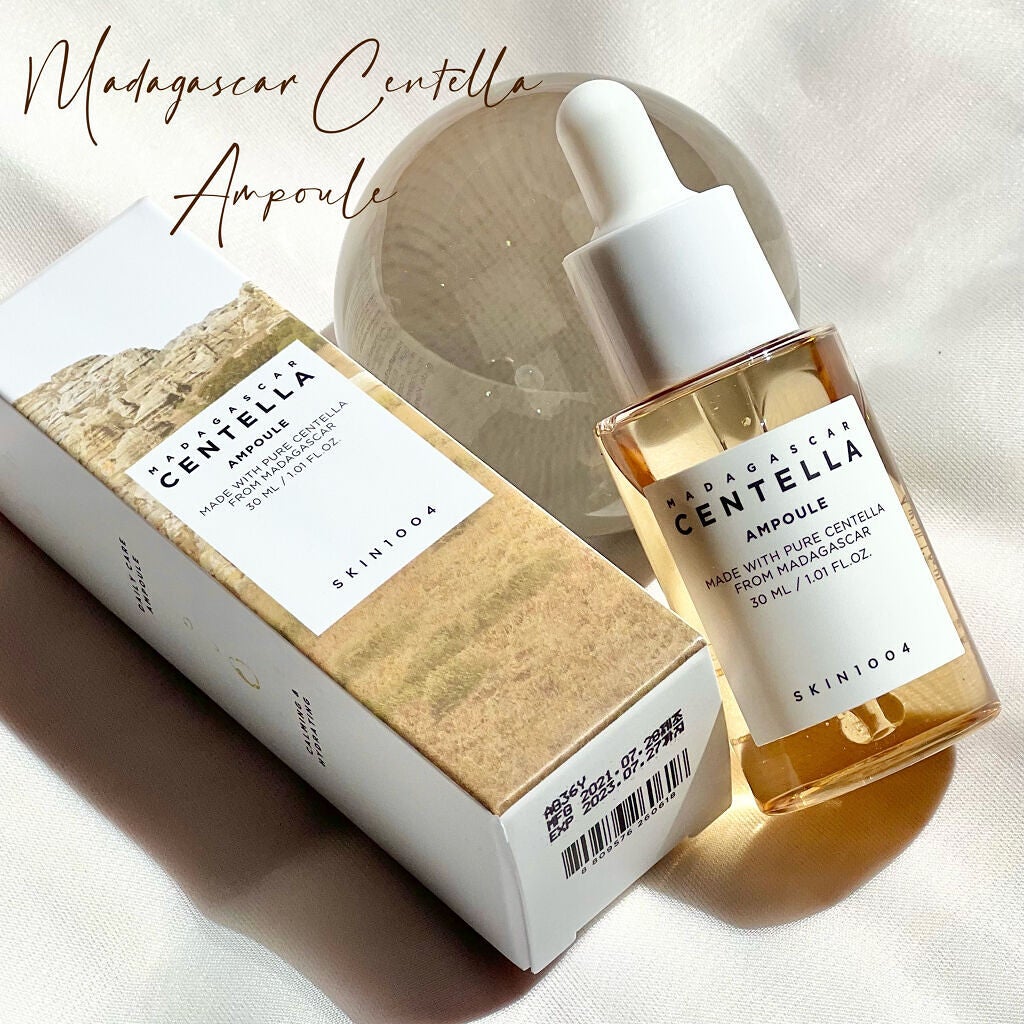 センテラ トラベルキット/SKIN1004/トライアルキットを使ったクチコミ(5枚目)