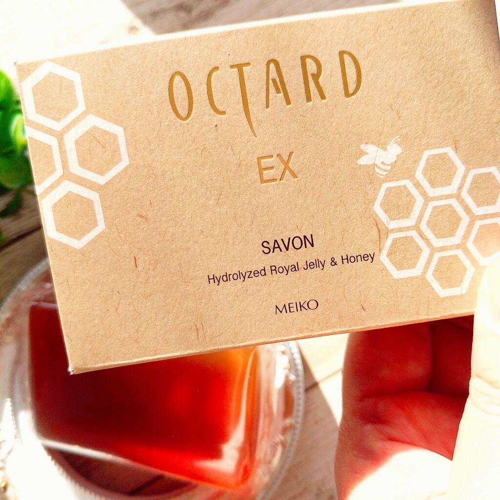 オクタードEX サボンRH/メイコー化粧品/洗顔石鹸を使ったクチコミ（2枚目）