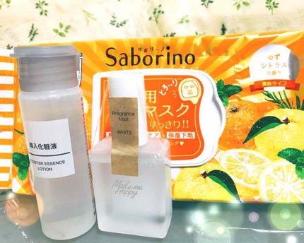 メイクミーハッピー フレグランスミスト ホワイト/キャンメイク/香水(レディース)を使ったクチコミ(1枚目)