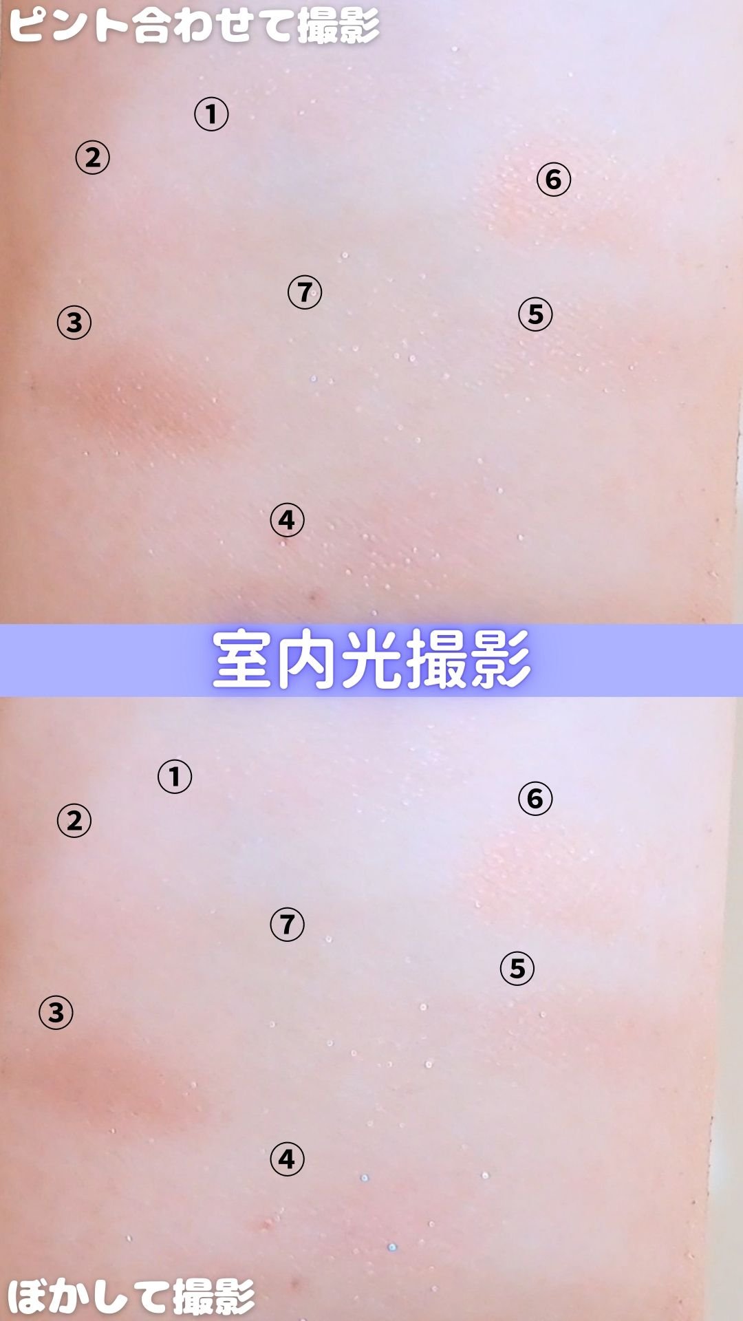 ジルスチュアート ギルティパフェタイムコレクション/JILL STUART/その他キットセットを使ったクチコミ（3枚目）