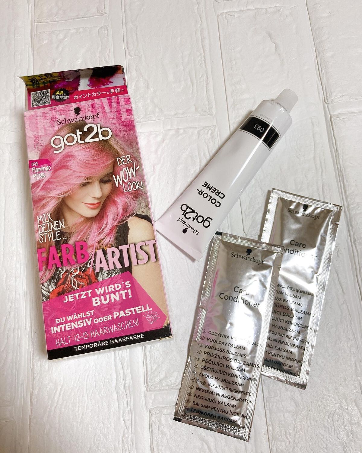 みーゆん on LIPS 「最近私が使っているブリーチとカラークリームです✨👍まずはブリー..」(3枚目)