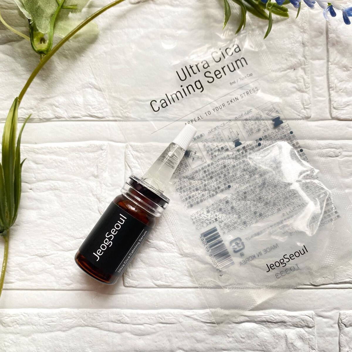 ウルトラシカ カーミングセラム/JeogSeoul/美容液を使ったクチコミ(6枚目)