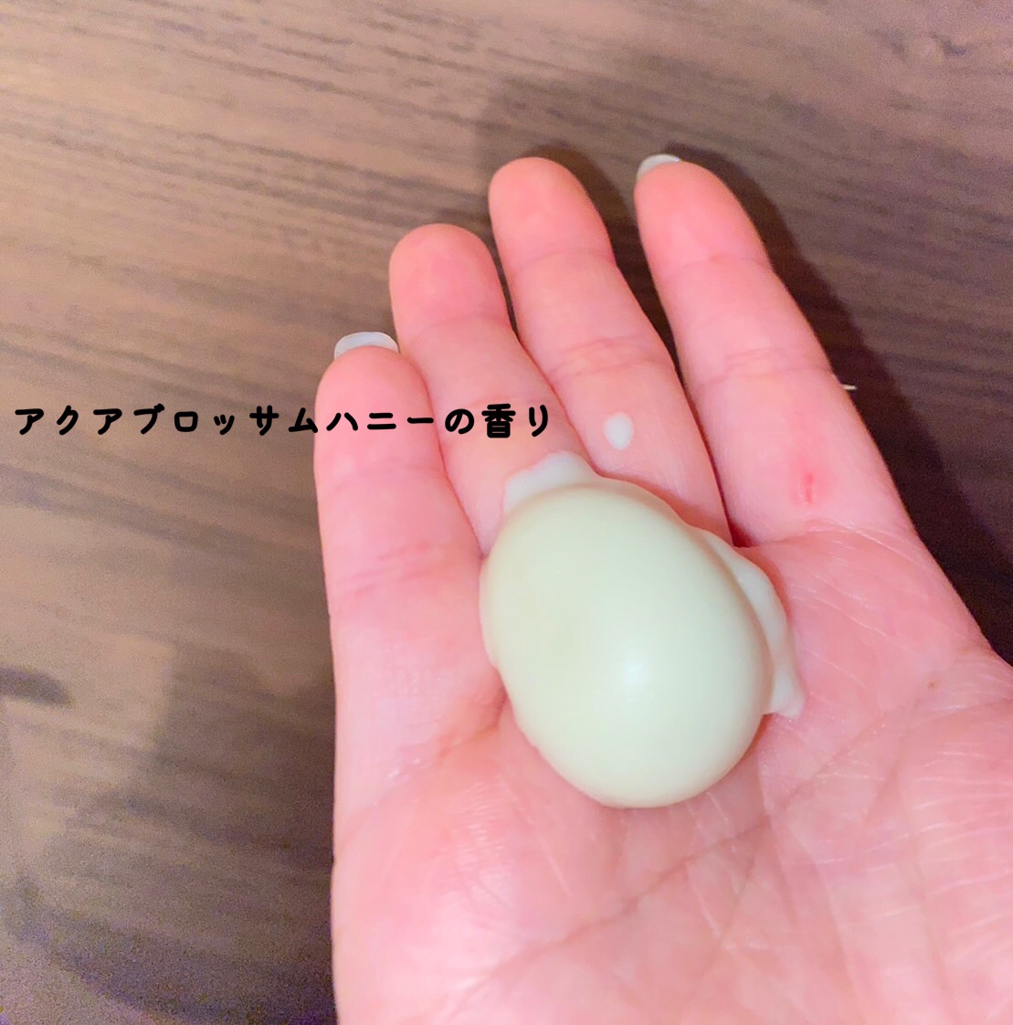 ディープクレンジング ヘッドスパ バブルシャンプー/ハニーク/市販シャンプーを使ったクチコミ（2枚目）