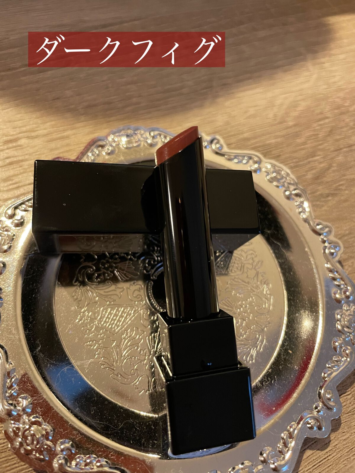 リップカラーコントロールベース /KATE/リップクリームを使ったクチコミ（2枚目）