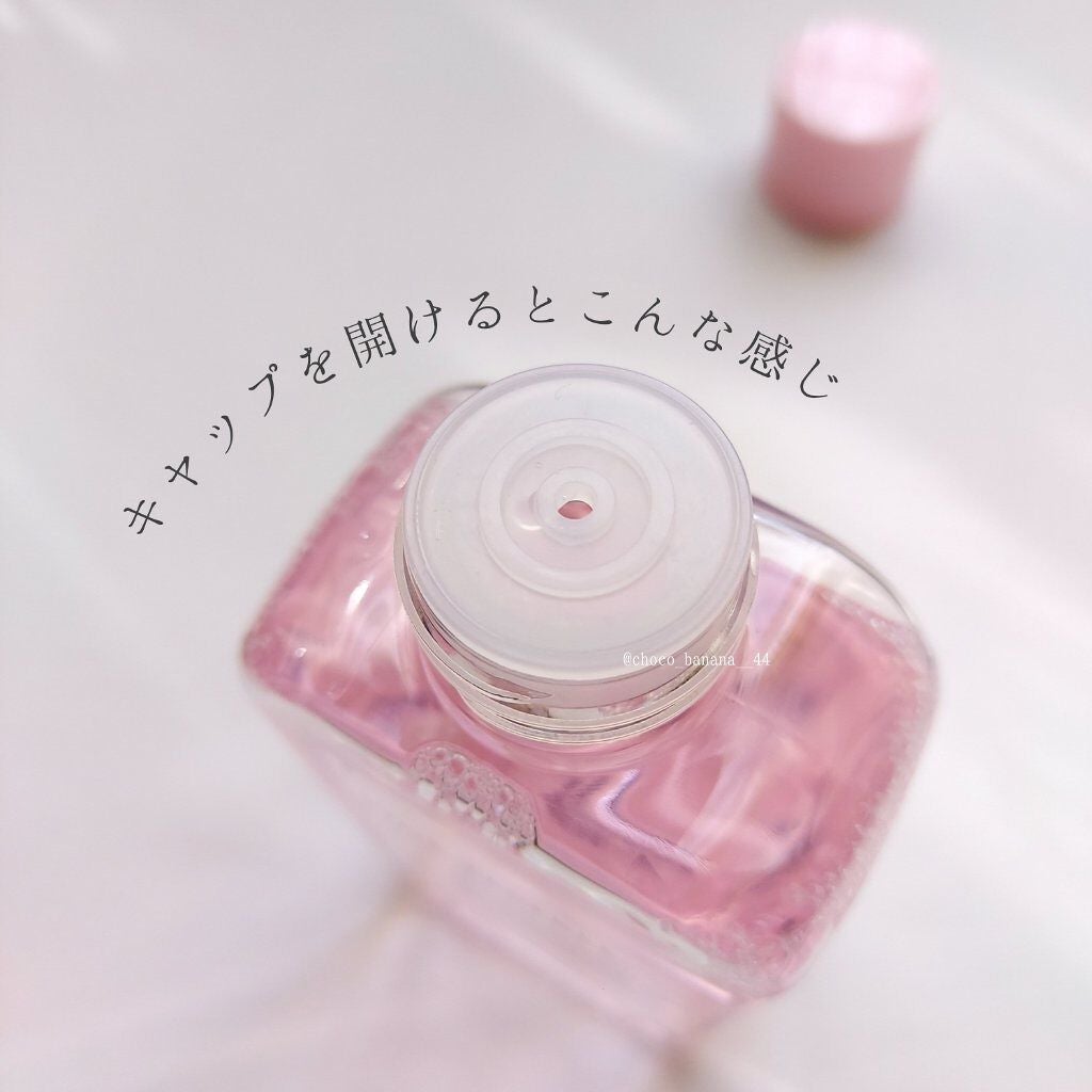 ピンクティーツリートナー/APLIN/化粧水を使ったクチコミ(5枚目)