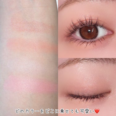 SNIDEL BEAUTY フェイス スタイリストのクチコミ「＼ピンクのワントーンメイクってかわいいよね／


実は買うつもりなかったんです…
でも！なんか.....」（3枚目）