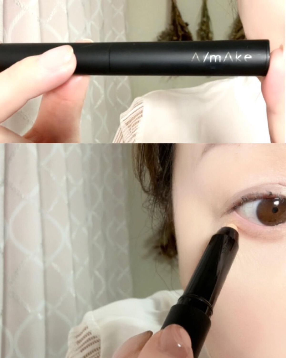 エーメイク グリッタースティック/A/mAke/グリッターを使ったクチコミ(3枚目)