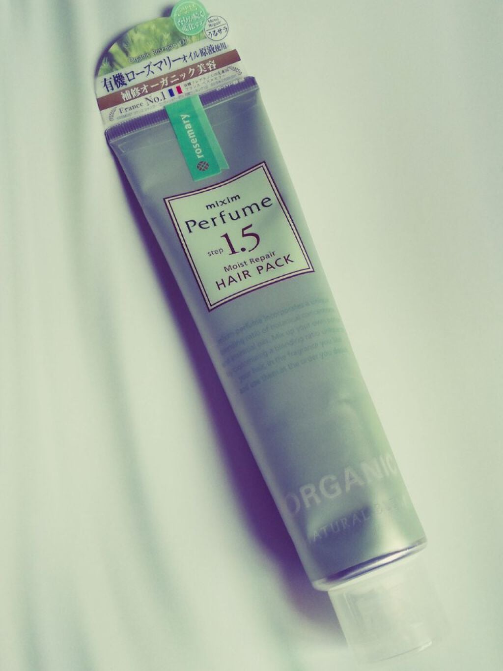 モイストリペア ヘアパック/mixim Perfume/ヘアマスク・ヘアパックを使ったクチコミ(1枚目)