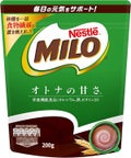 Nestle MILO  オトナの甘さ