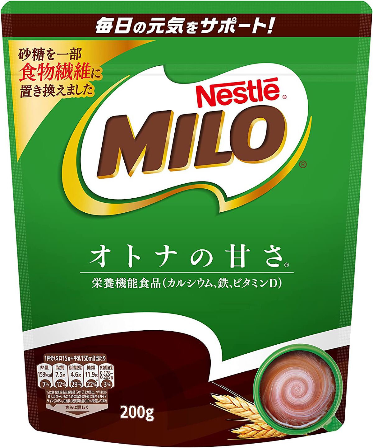 MILO オトナの甘さ Nestle