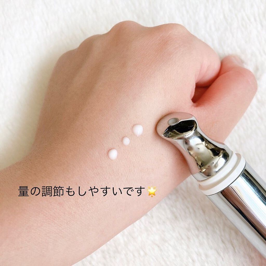 アイキュット マッサージャークリーム/AGARISM/アイケア・アイクリームを使ったクチコミ（3枚目）