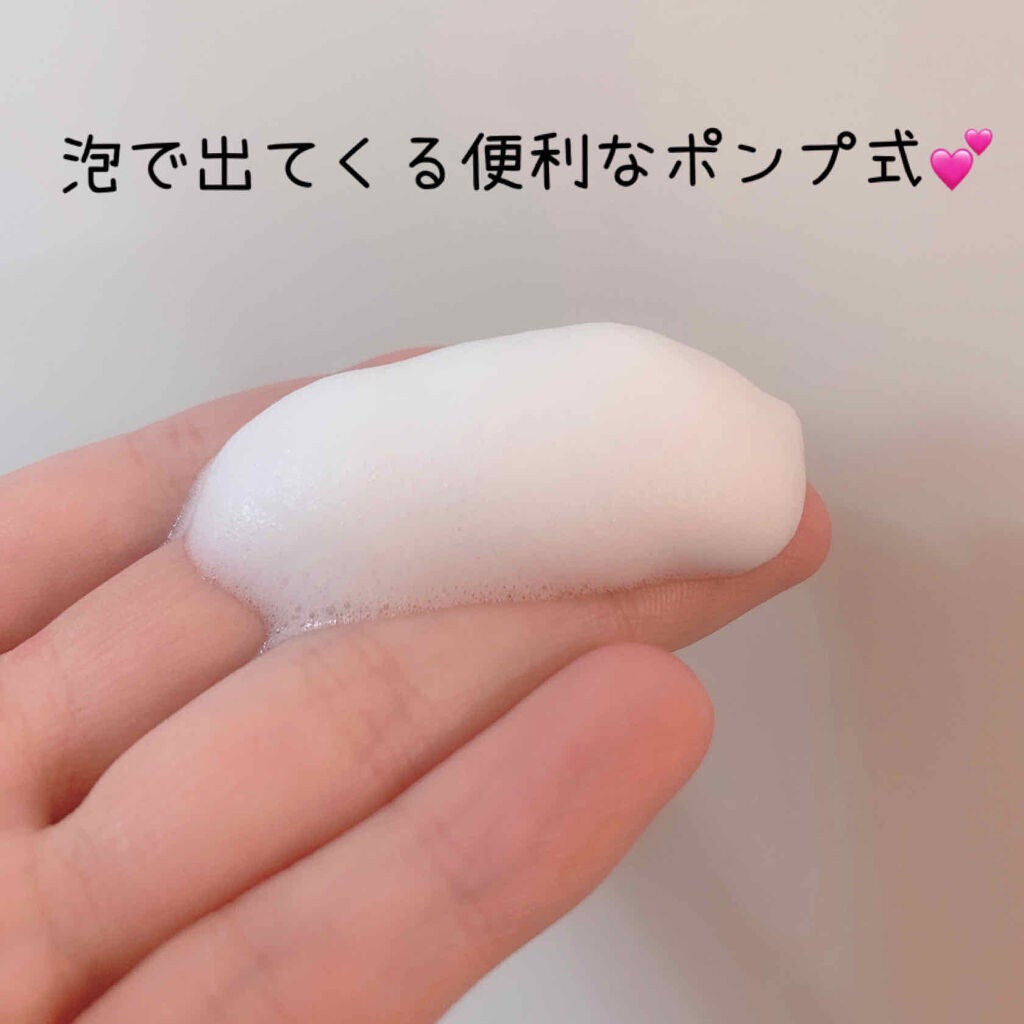 アイスキンケアシャンプー/mesiru/まつげ美容液を使ったクチコミ(3枚目)