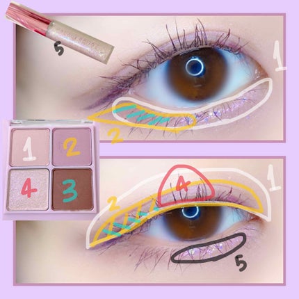 ベターザンアイズ ミルクシリーズ/rom&nd/アイシャドウパレットを使ったクチコミ(2枚目)