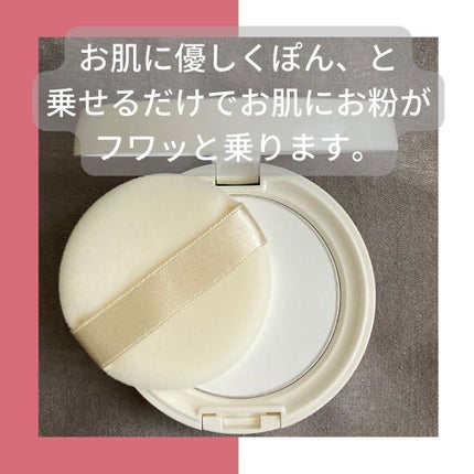 ベースアンドシー スキンバリアプライマー/キスミー/化粧下地を使ったクチコミ(6枚目)