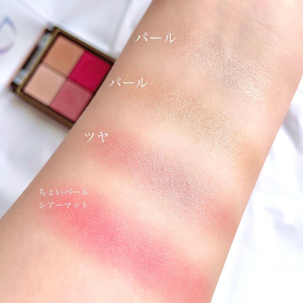 リアルクローズシャドウ/excel/アイシャドウパレットを使ったクチコミ(4枚目)