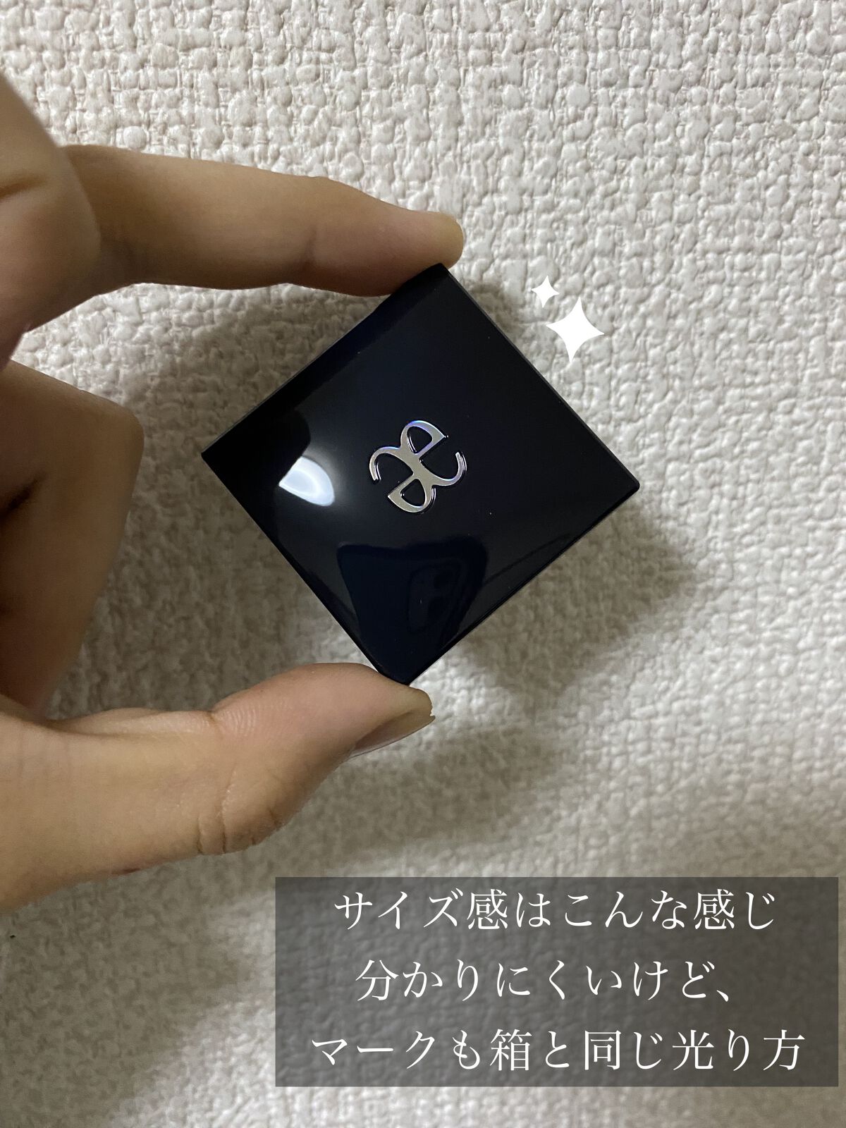 エレガンス ラズル スターアイカラー/エレガンス ラズル /単色アイシャドウを使ったクチコミ（3枚目）