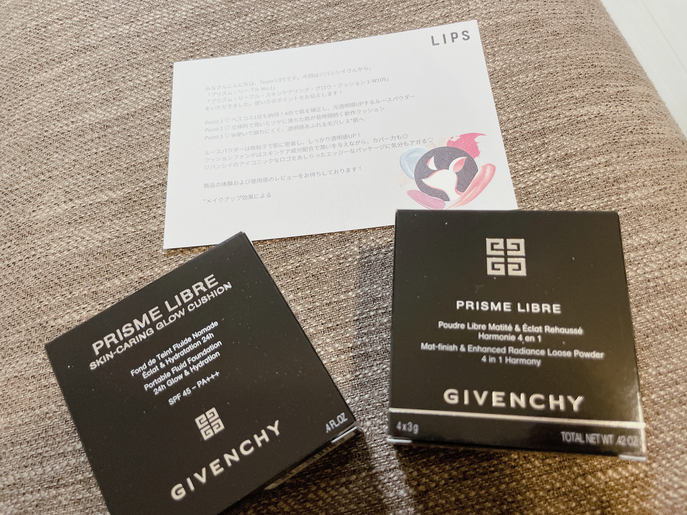 プリズム・リーブル/GIVENCHY/ルースパウダーを使ったクチコミ（1枚目）