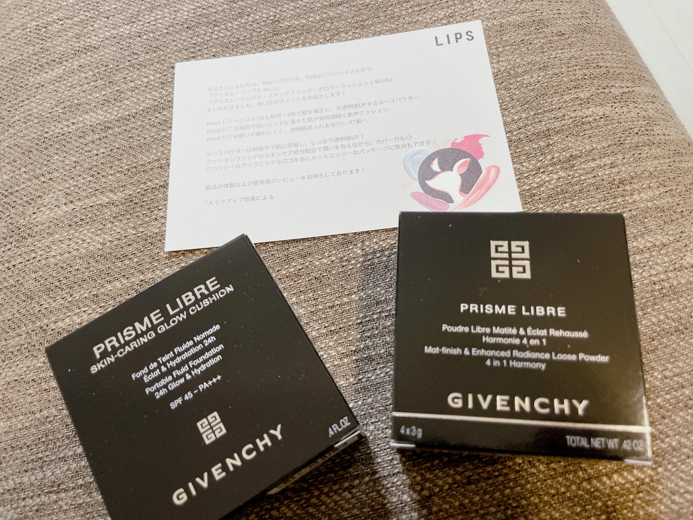 プリズム・リーブル/GIVENCHY/ルースパウダーを使ったクチコミ(1枚目)