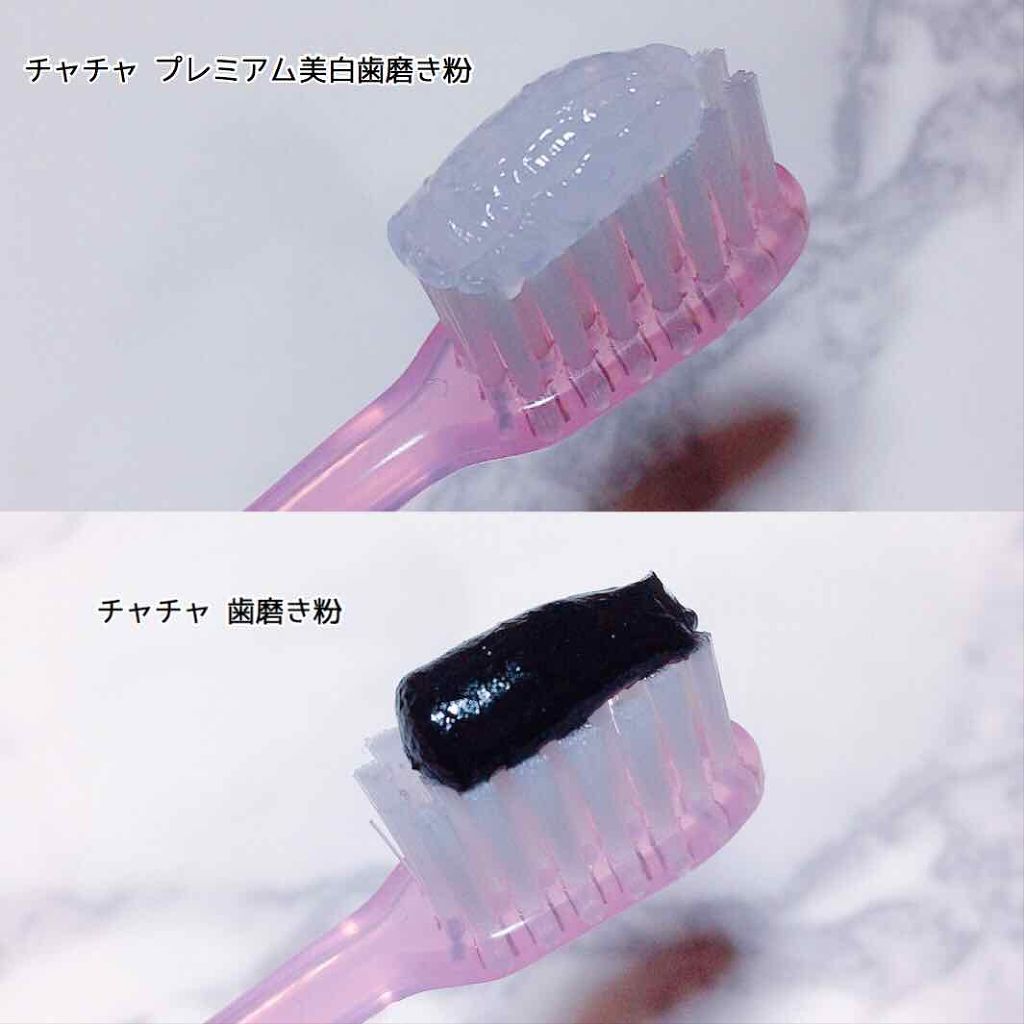 Cha Cha Toothpaste Unpaを使った口コミ お家で簡単にホワイトニング オキシドール By ちかうさ 混合肌 30代前半 Lips