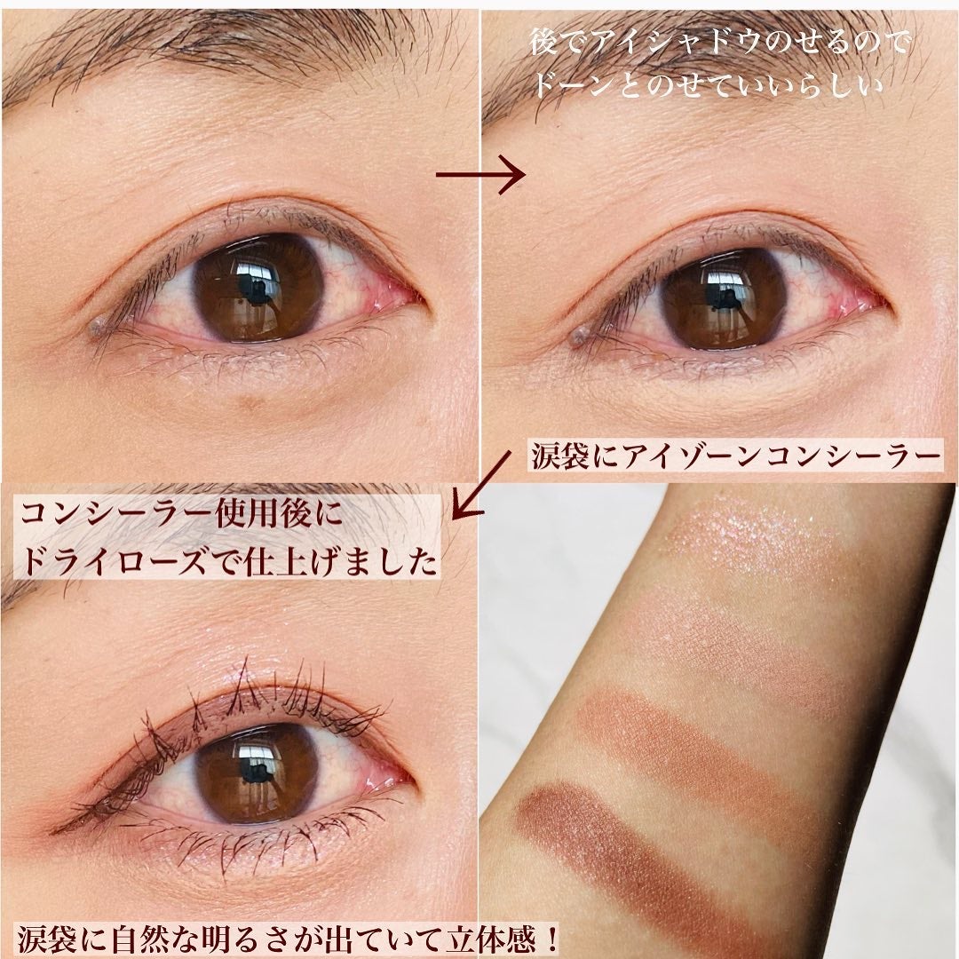 チークブラッシュ/CEZANNE/パウダーチークを使ったクチコミ(6枚目)