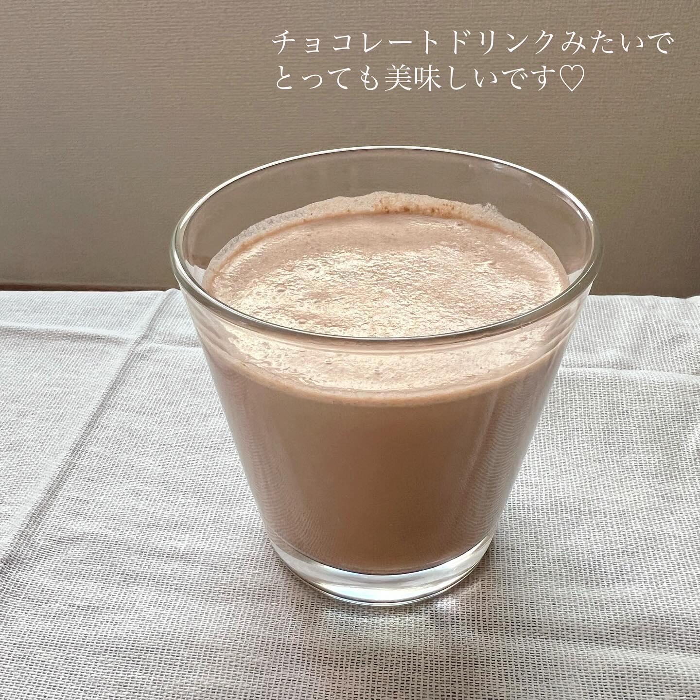 OICプロテイン/OIC SERIES/ホエイプロテインを使ったクチコミ（2枚目）