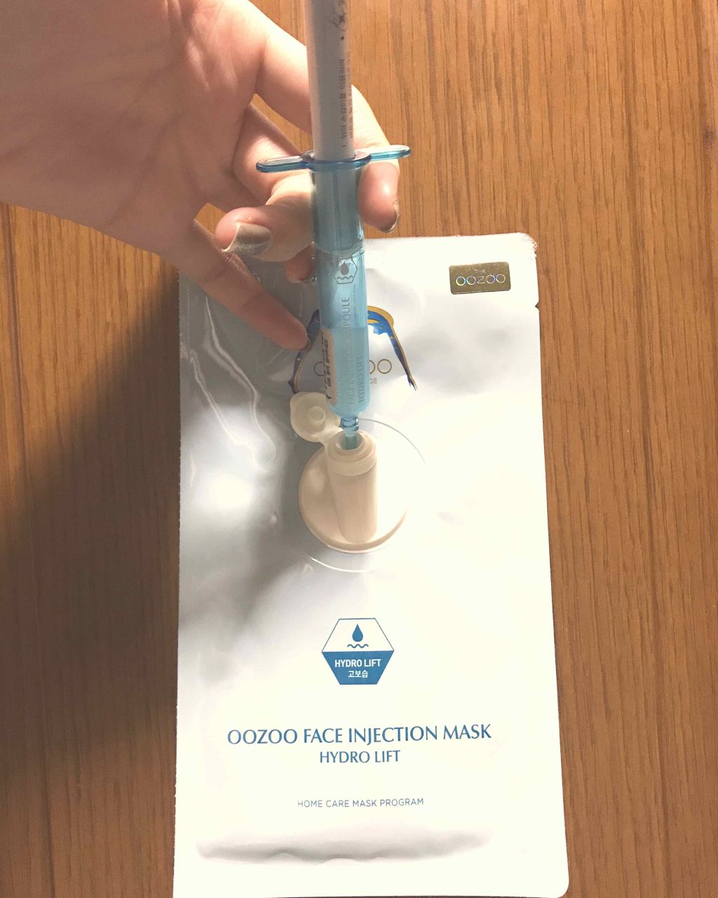 フェイスインジェクションマスク ハイドロリフト/THE OOZOO(ザ・宇宙)/シートマスク・パックを使ったクチコミ(3枚目)