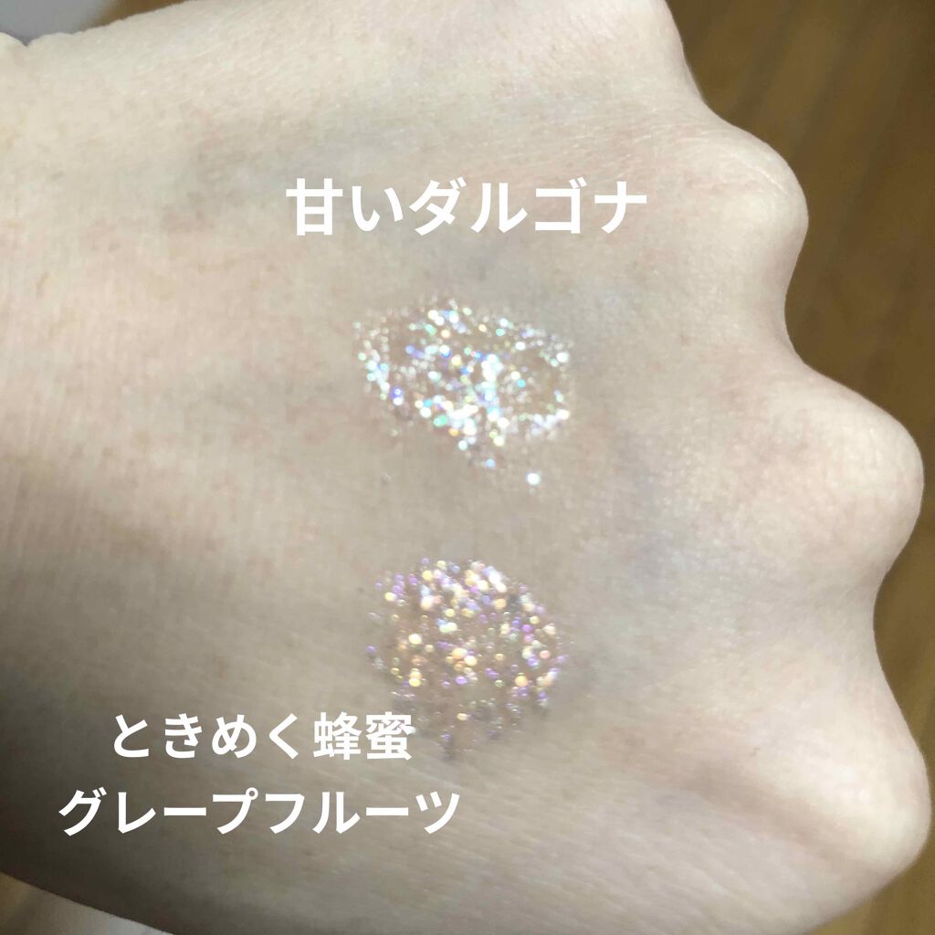 パールブリーアイグリッター/BLACK ROUGE/グリッターを使ったクチコミ(2枚目)