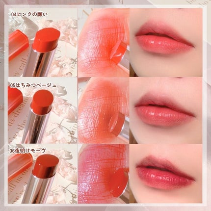 カラーラスティンググロウスティック/ETUDE/口紅を使ったクチコミ(5枚目)