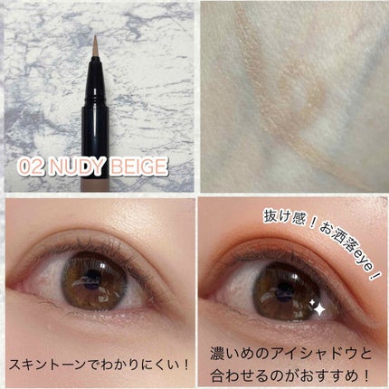 コンシャスライナーカラー/KATE/リキッドアイライナーを使ったクチコミ(2枚目)