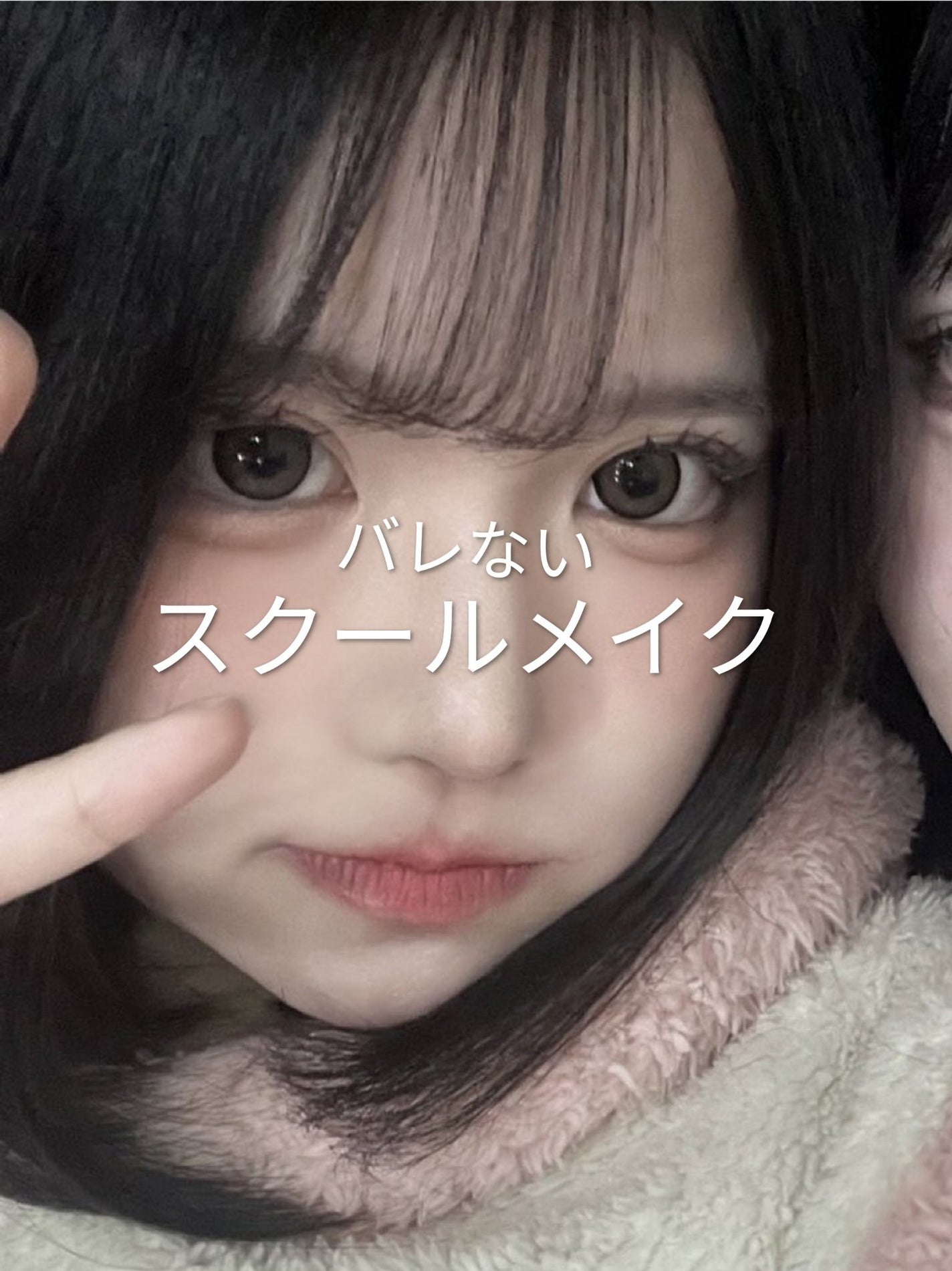 モイストピュアカラーリップ/ニベア/リップクリームを使ったクチコミ(1枚目)