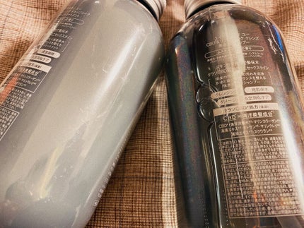 エイトザタラソ ユー CBD&リフレッシング クレンズ 美容液シャンプー/CBD&バランシング ダメージリペア 美容液ヘアトリートメント/エイトザタラソ/市販シャンプーを使ったクチコミ(2枚目)