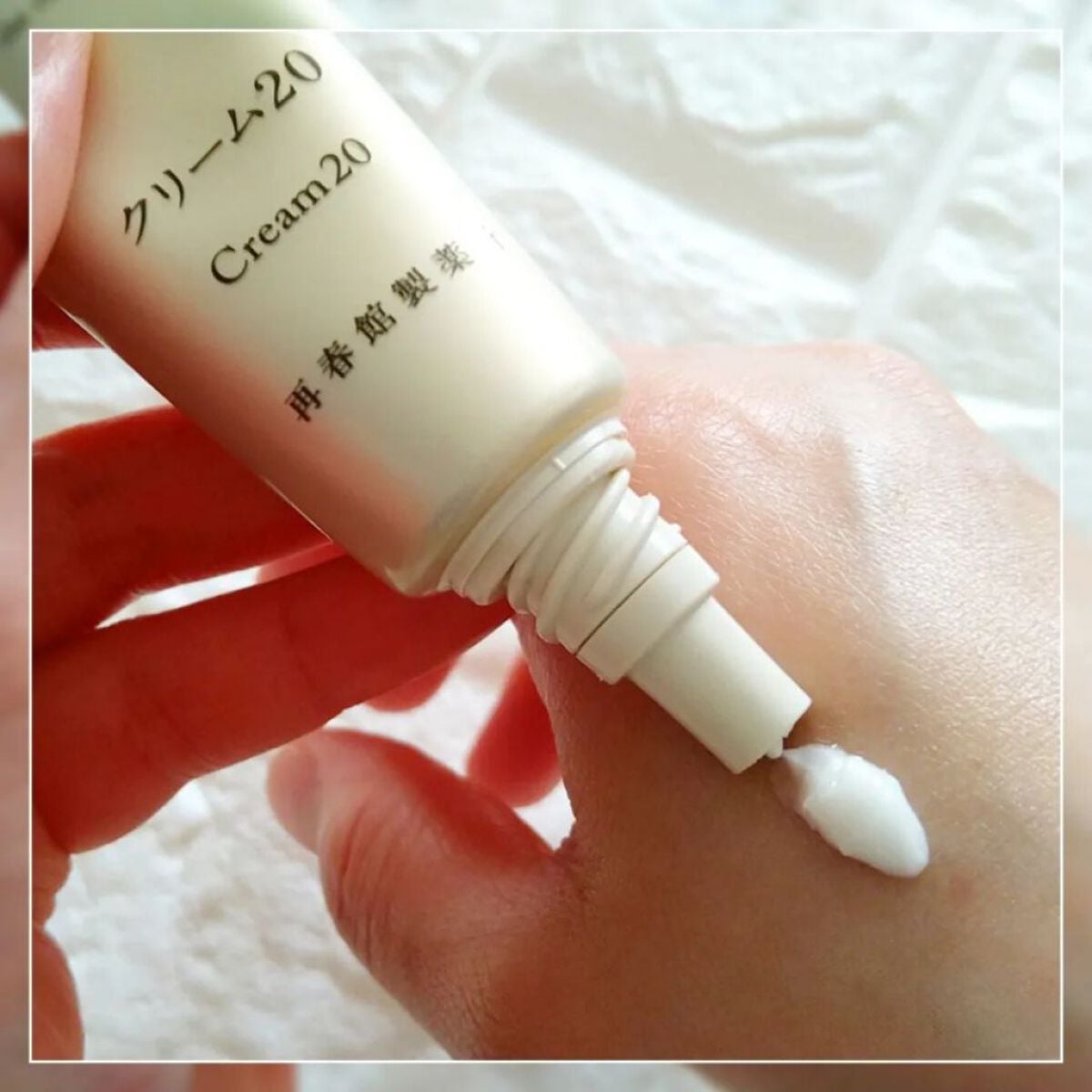 クリーム20/ドモホルンリンクル/フェイスクリームを使ったクチコミ(4枚目)