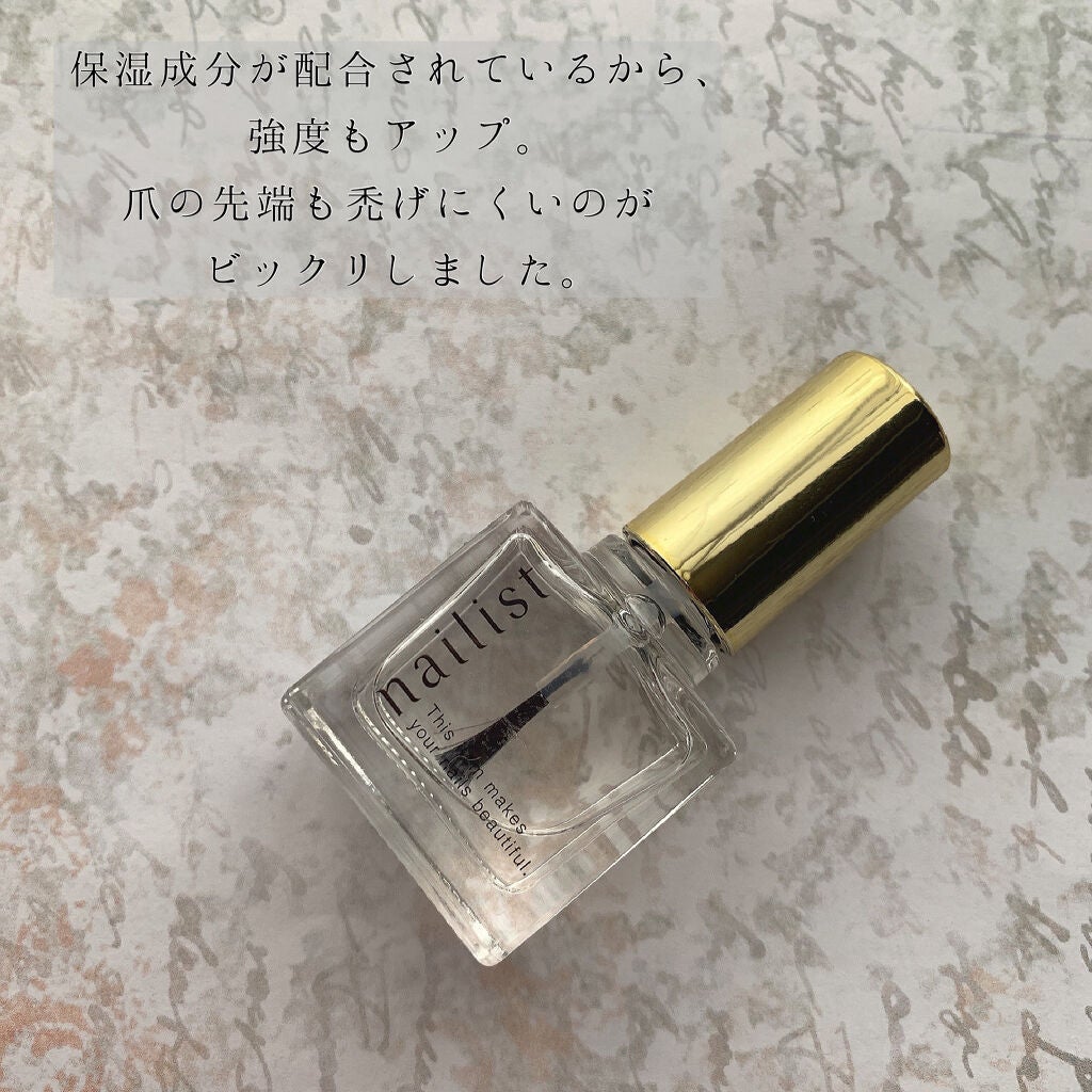 クイッククリスタルコートⅡ/ネイリスト/ネイルトップコートを使ったクチコミ(3枚目)