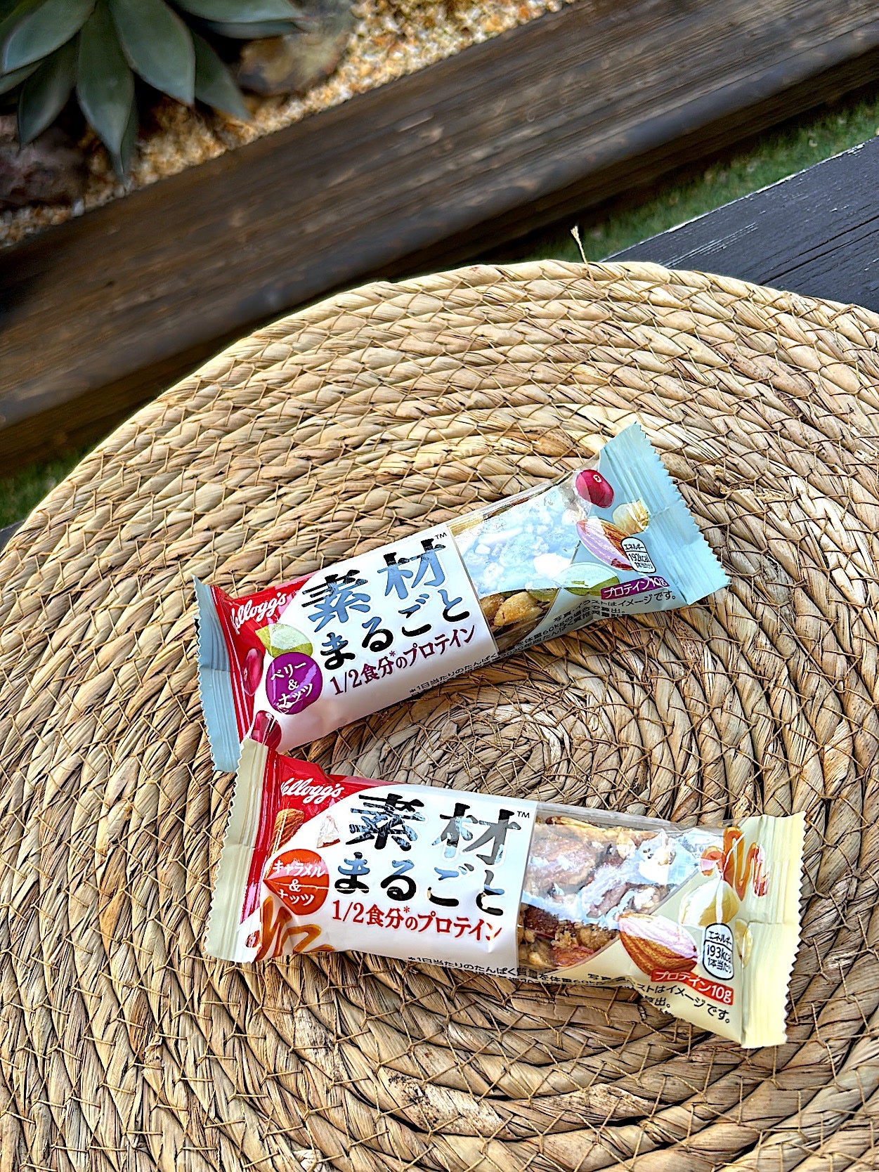 ちゃんまぃ on LIPS 「最近ダイエット中で色々プロテインバーや、グラノーラなど食べてる..」(3枚目)