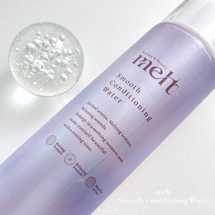スムース コンディショニング ウォーター/melt/アウトバストリートメントを使ったクチコミ(1枚目)