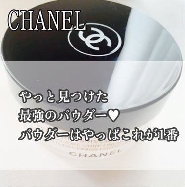 プードゥル ユニヴェルセル リーブル N/CHANEL/ルースパウダーを使ったクチコミ（1枚目）