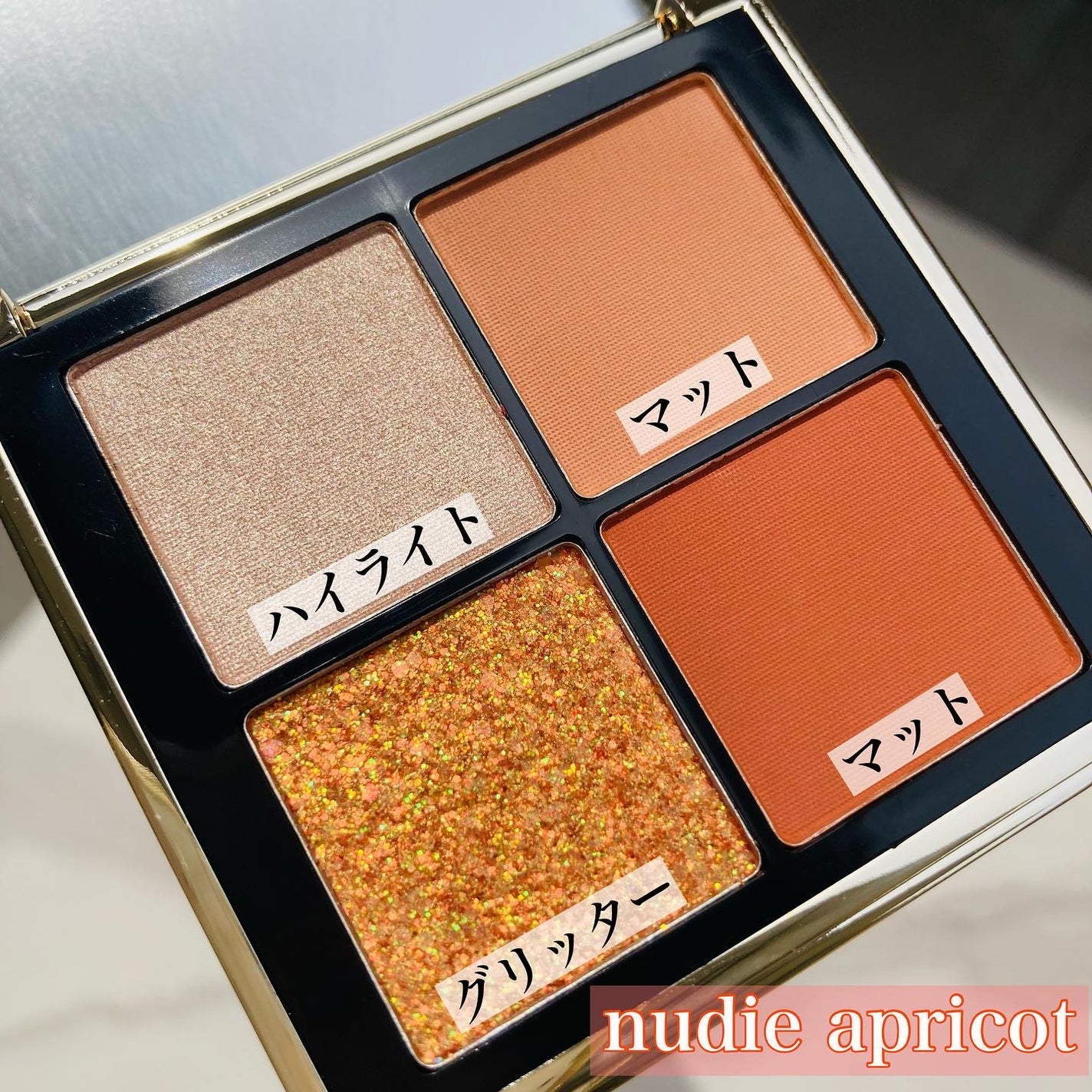 4色アイシャドウパレット/MOKA Japan cosmetics/アイシャドウパレットを使ったクチコミ(3枚目)