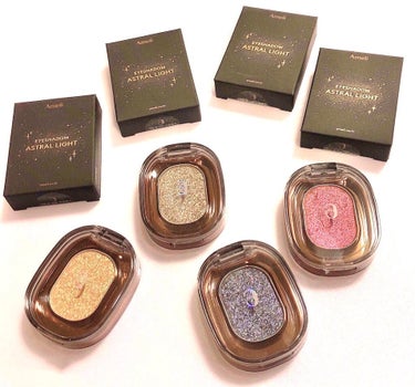 ASTRAL LIGHT EYESHADOW/Ameli/パウダーアイシャドウを使ったクチコミ（1枚目）