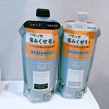 くせ・うねりメンテナンスシャンプー＆トリートメント（モイスト＆モイスト）/エッセンシャル flat/シャンプー・コンディショナーを使ったクチコミ（1枚目）