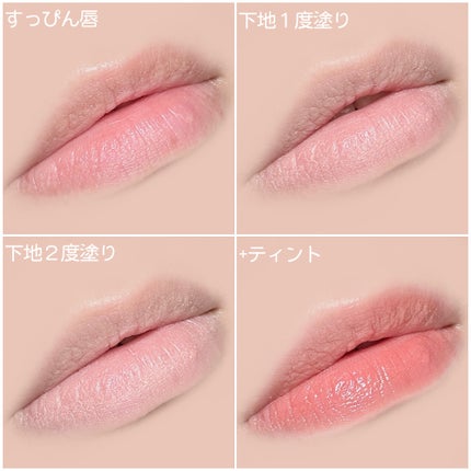 メゾン ド カーム ブライトニング ミストセラム/ナリスアップ/ボディローションを使ったクチコミ(5枚目)