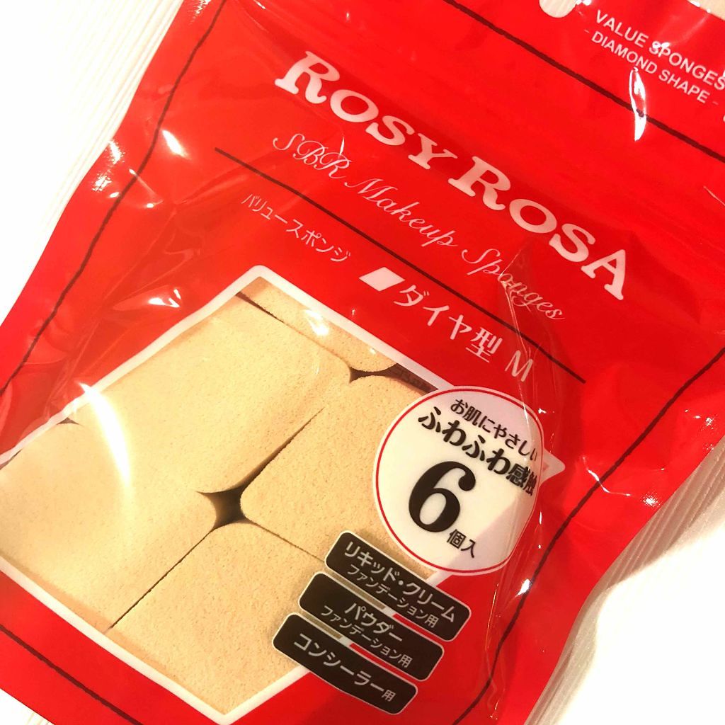 バリュースポンジ ダイヤ型 タイプM 6P/ロージーローザ/パフ・スポンジを使ったクチコミ(1枚目)