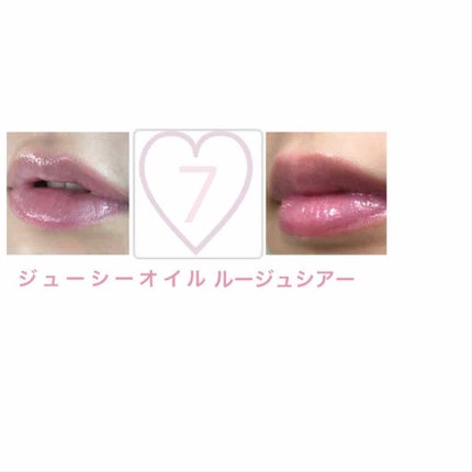 フォーエヴァージューシー オイルルージュ シアー/JILL STUART/口紅を使ったクチコミ(2枚目)